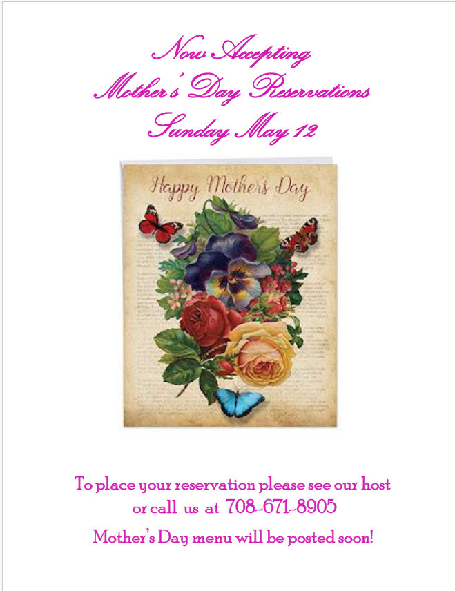 Mother’s Day Sunday May 12  2024